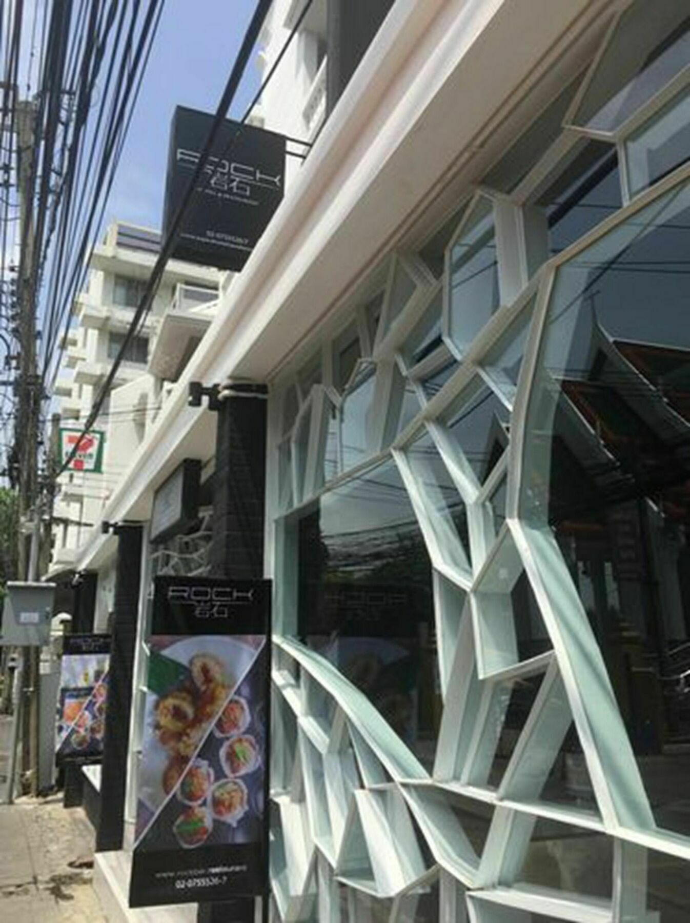 Rock Hotel Бангкок Экстерьер фото